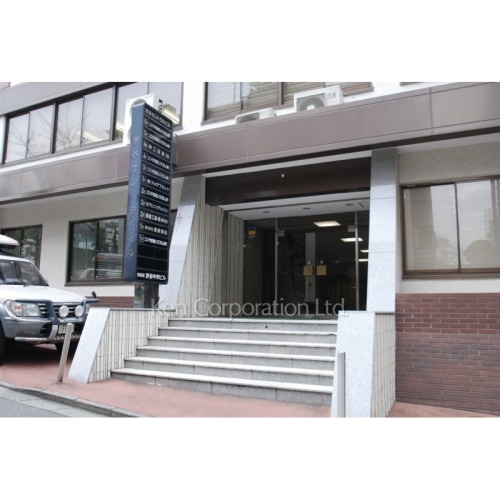 渋谷セントラルビル