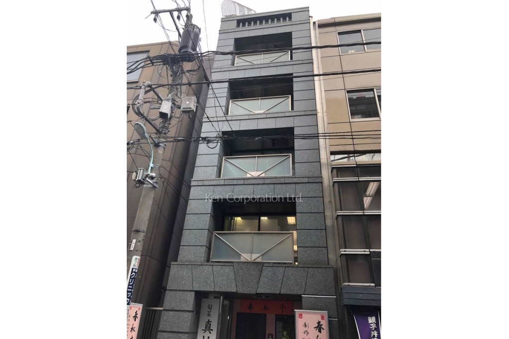 坂根八重洲ビル