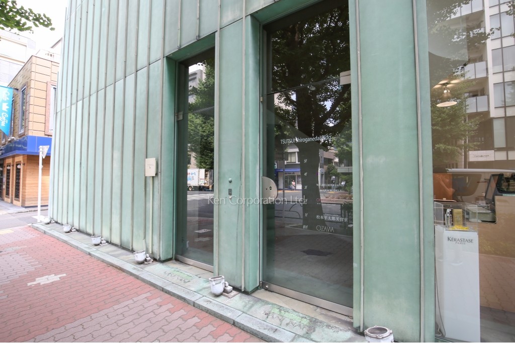 TSUTSUI白金台ビル