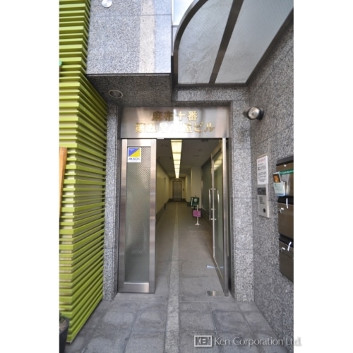 麻布十番第五早川屋ビル