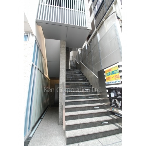 グリーンヒル麻布十番