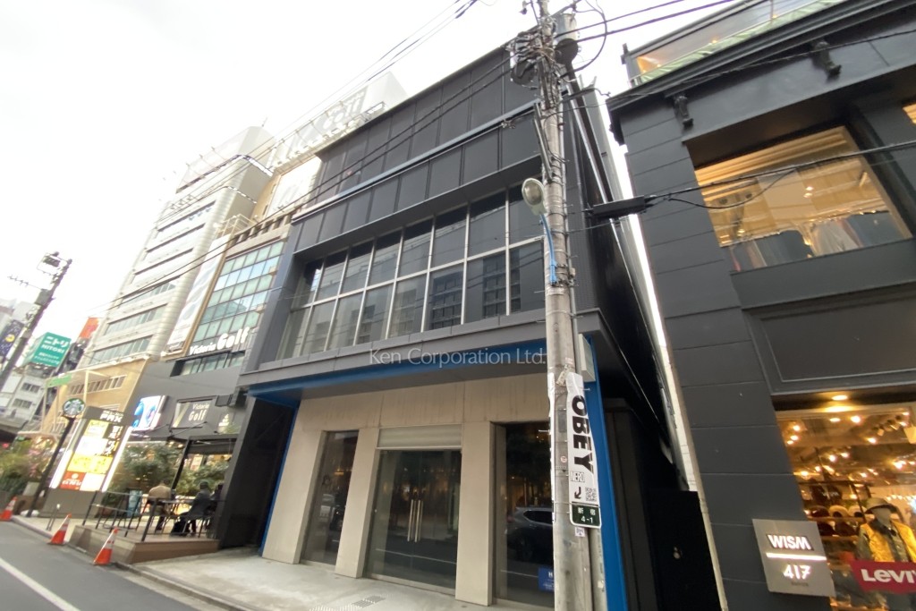 ヒューリック新宿新南口ビル