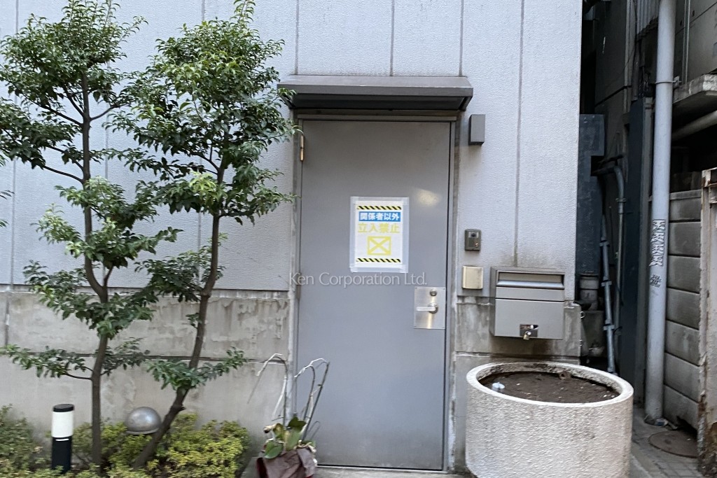 ヒューリック新宿新南口ビル