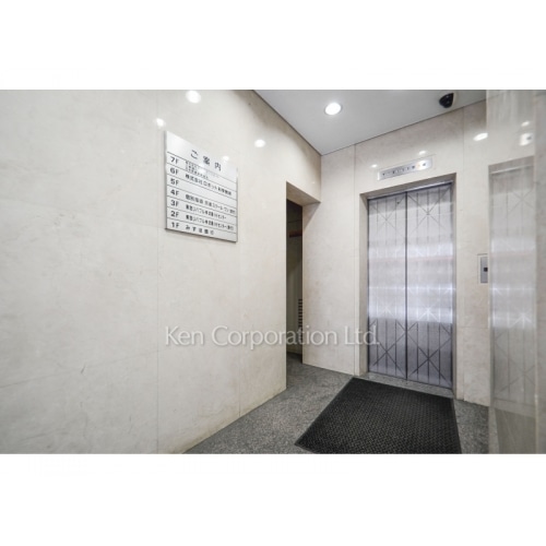 明治安田生命小杉ビル