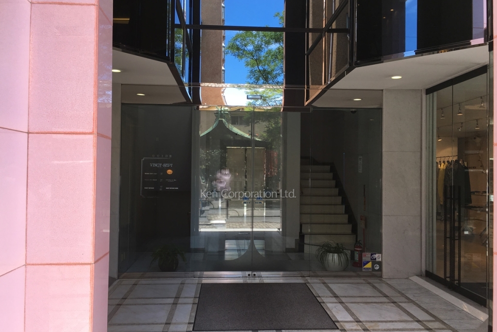 ヴァンセットビル