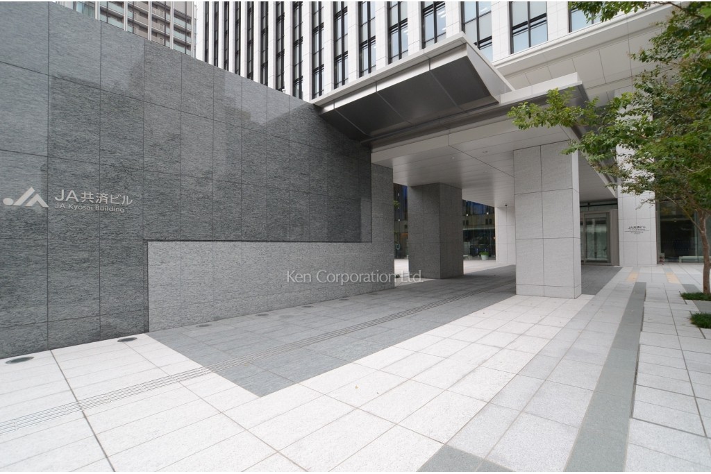 JA共済ビル