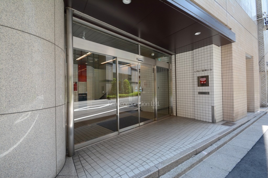 いちご箱﨑ビル