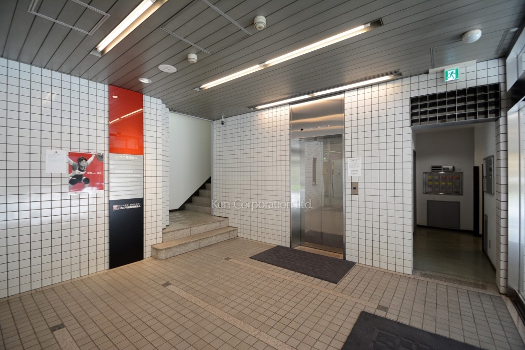 いちご箱﨑ビル