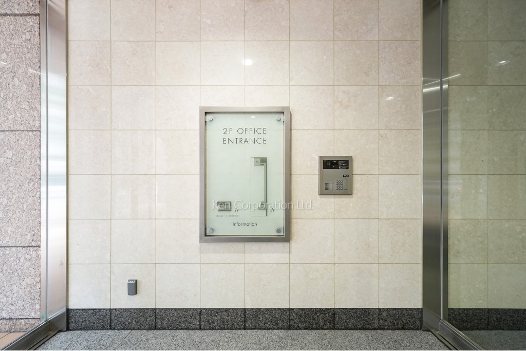 パークコート麻布十番