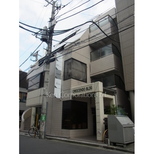 クレッシェンド代々木公園ビル