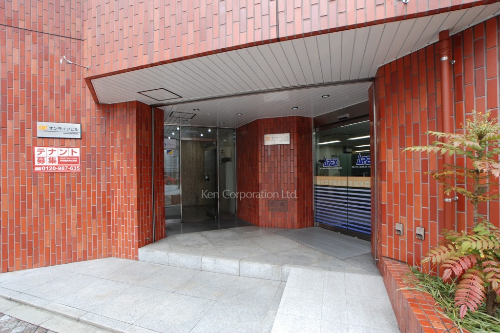 オンラインビル