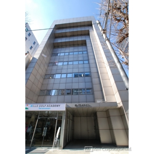 虎ノ門Ａ３ビル