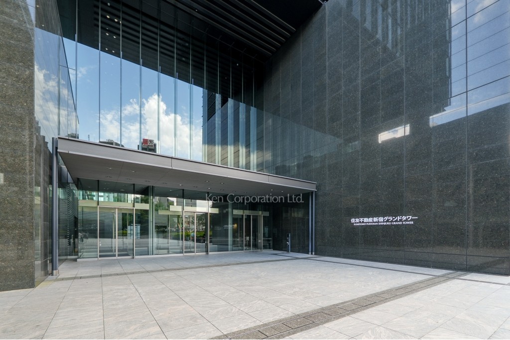 住友不動産新宿グランドタワー