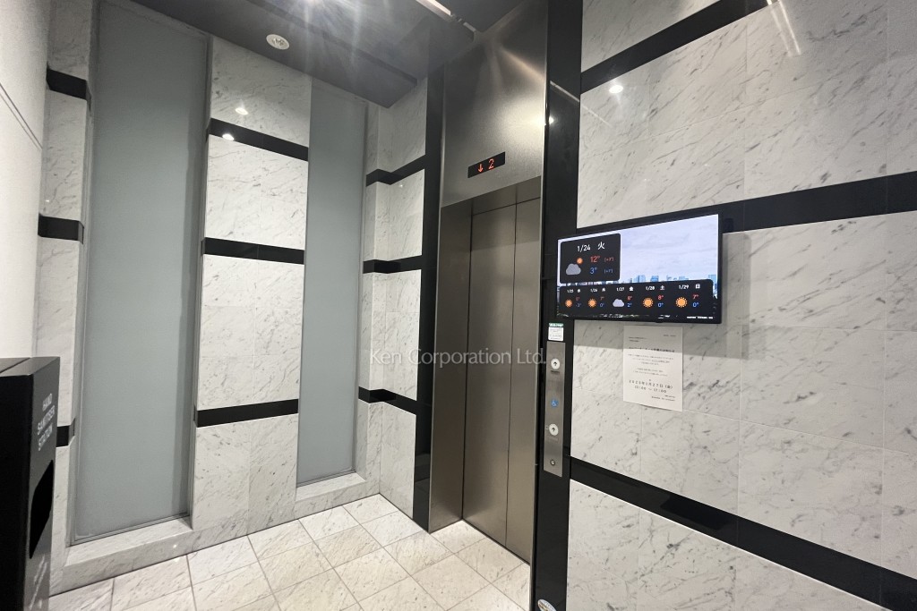 Daiwa日本橋本石町ビル