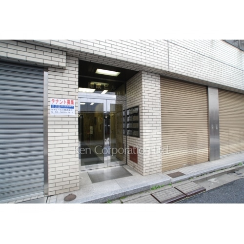 開成ビル（八丁堀）