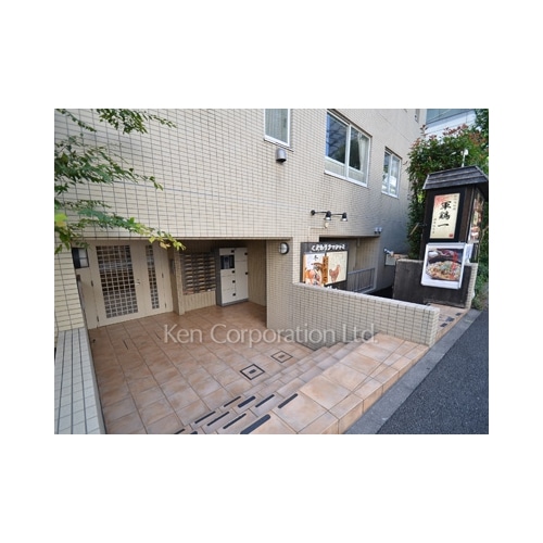 ホームズ飯田橋