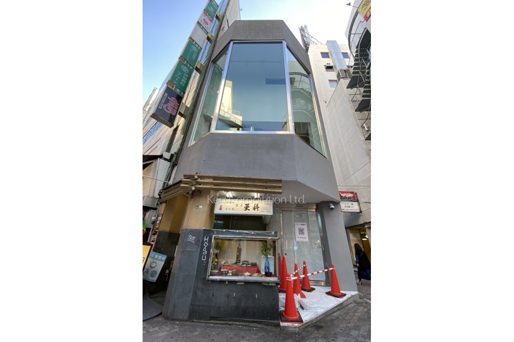 渋谷センター街ビル