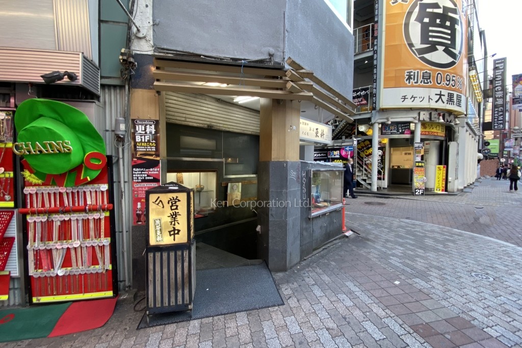 渋谷センター街ビル