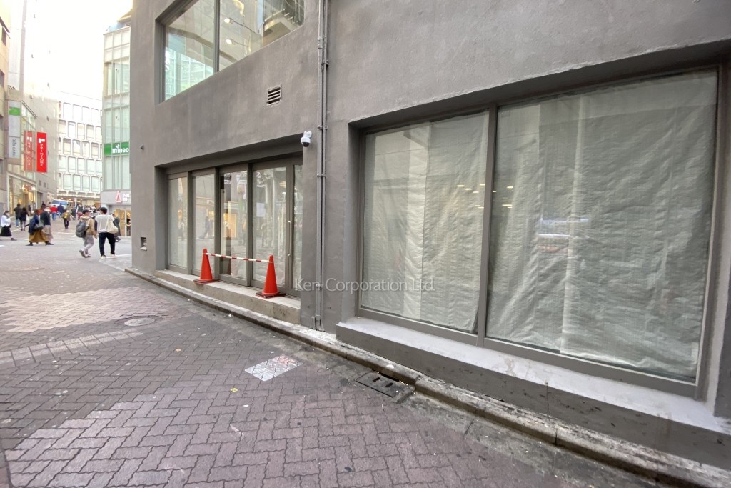 渋谷センター街ビル