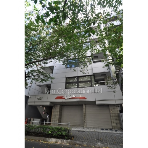 荒久ビルディング