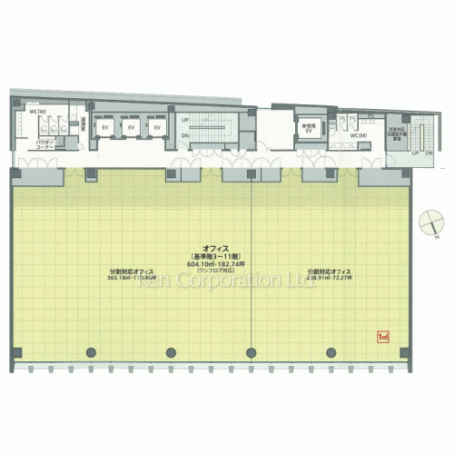 新橋アイマークビル