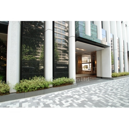 住友商事錦町ビル