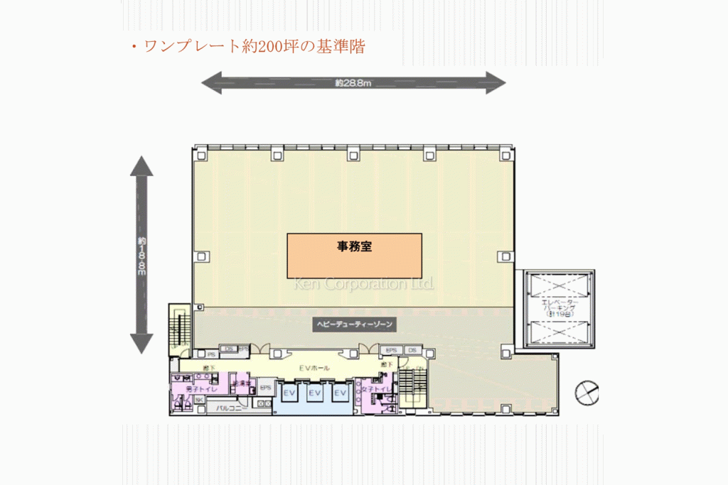 神田淡路町二丁目ビル