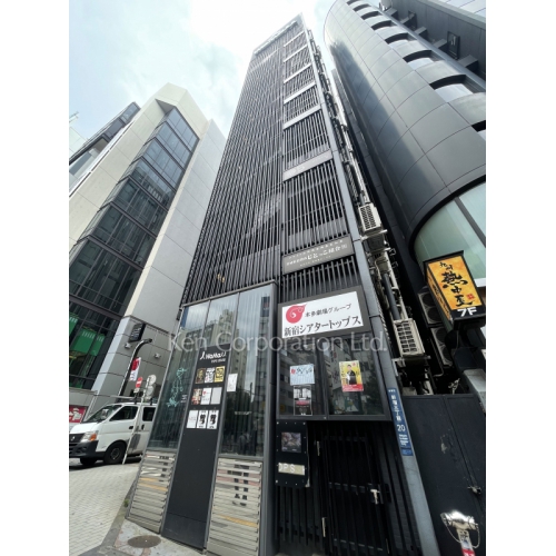 トップハウスビル