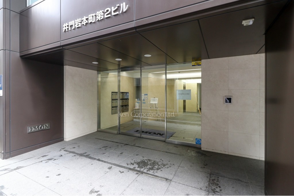 井門岩本町第2ビル