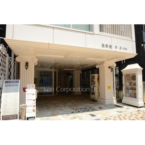 馬車道ＲＡビル