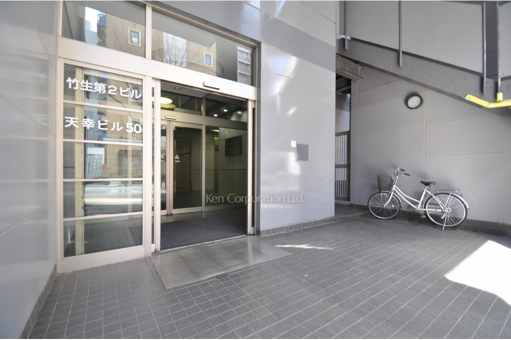 竹生第2ビル