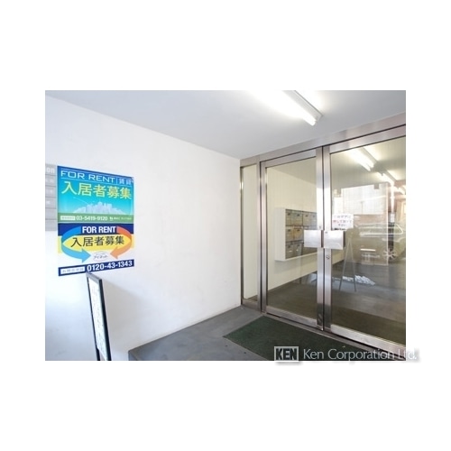 東信松涛マンション