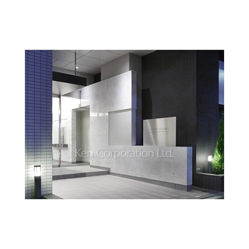 パークハウス文京関口