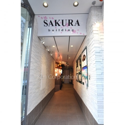 ＳＡＫＵＲＡ　ｂｕｉｌｄｉｎｇ