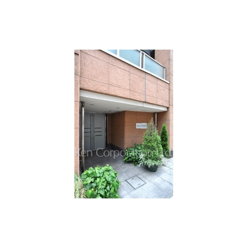 グリーンフォレスト２