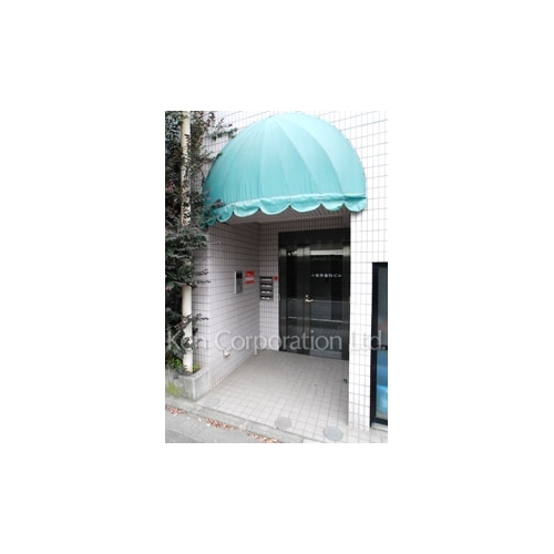 小金井歯科ビル