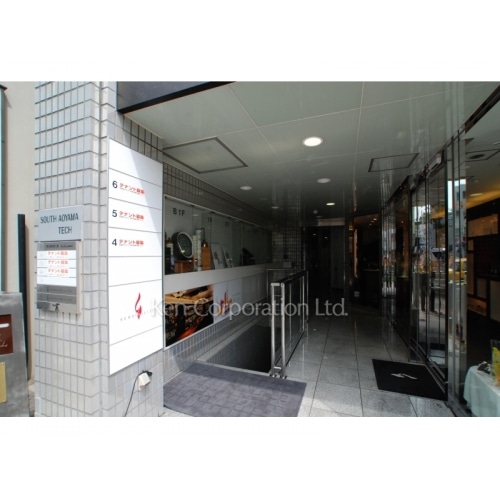 サウス青山テックビル