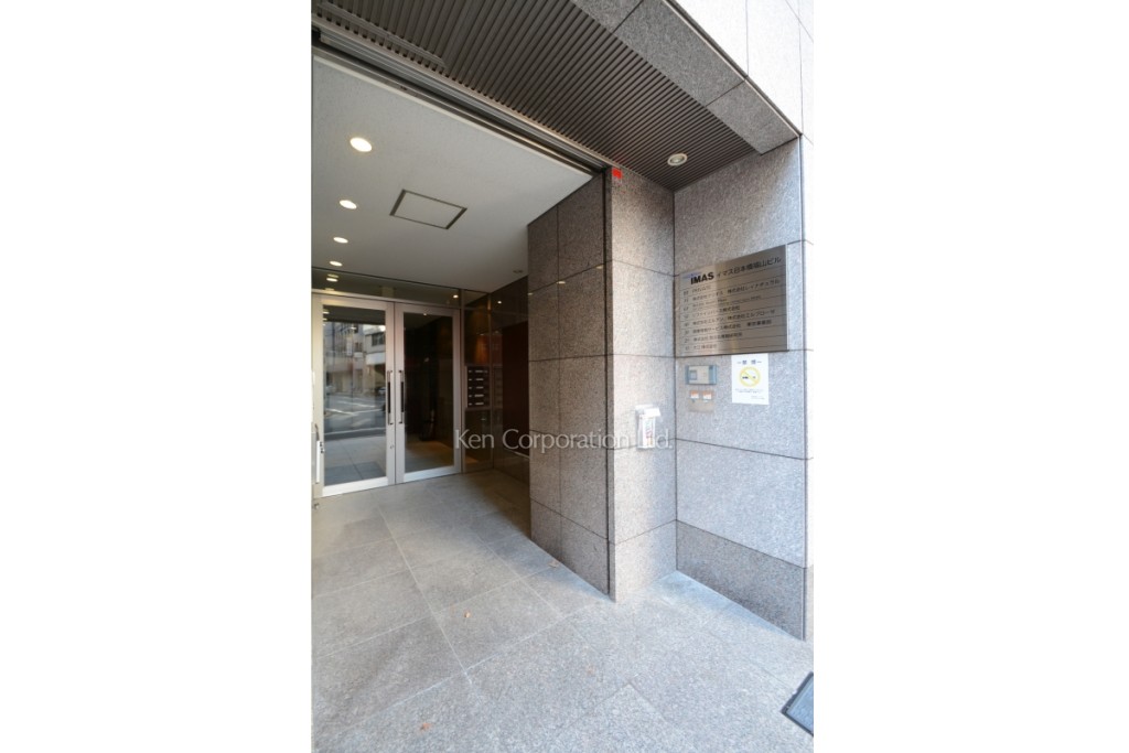 日本橋久松町トーセイビル