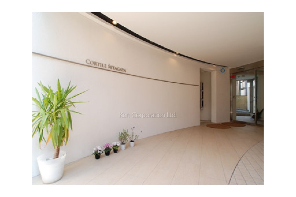 コルティーレ世田谷