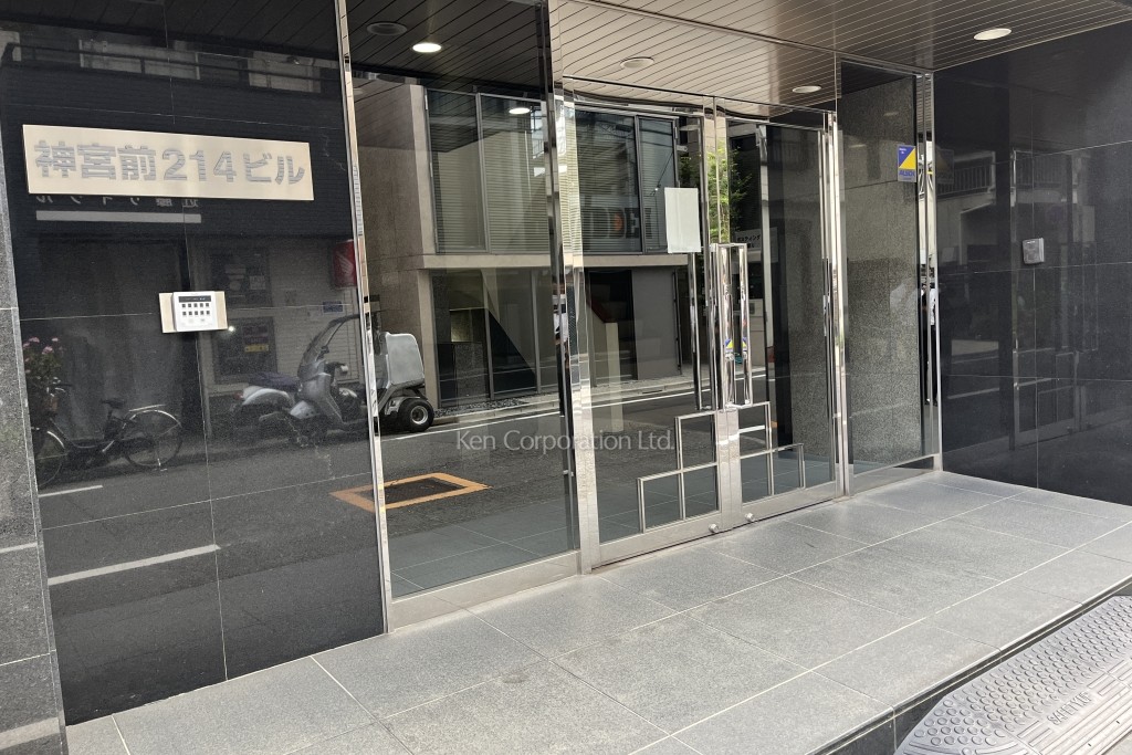 神宮前214ビル