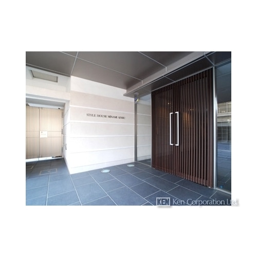 スタイルハウス南麻布