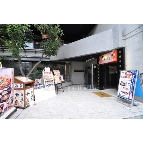 クレトイシビル