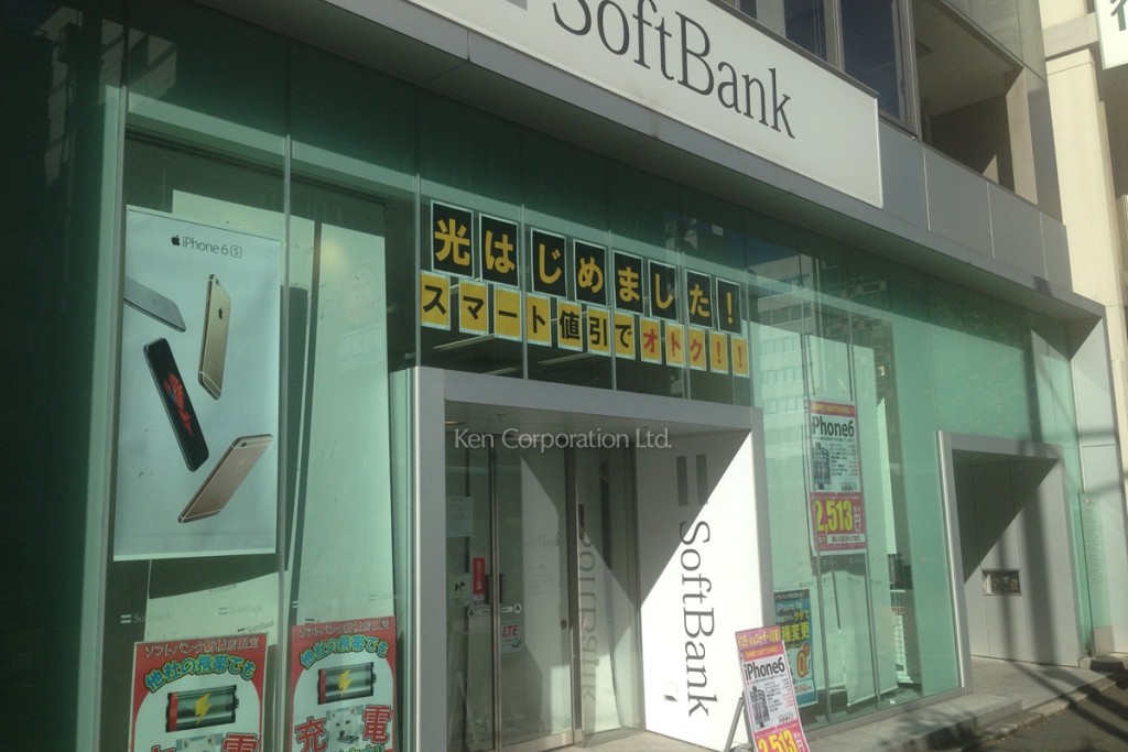 内幸町ケイズビル