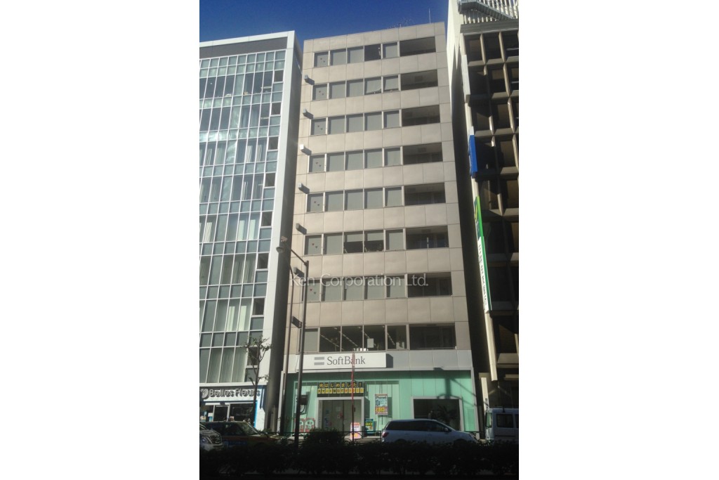 内幸町ケイズビル