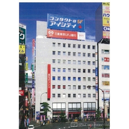 立川三菱ビルディング