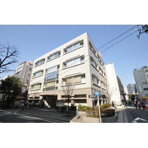 研究社富士見ビル