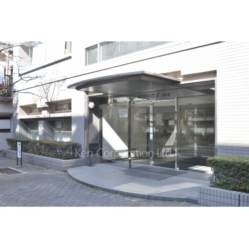 研究社富士見ビル