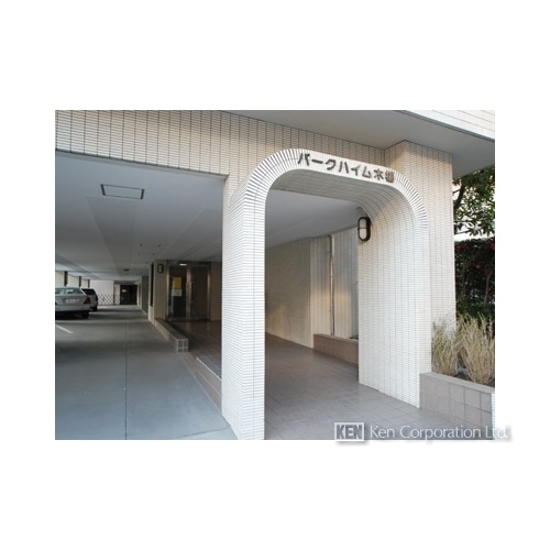 パークハイム木場