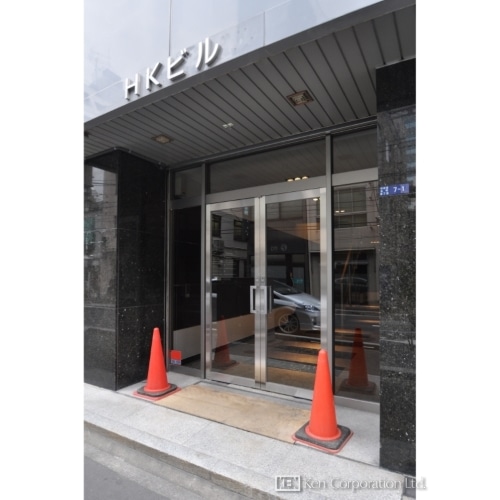 イマスＨＫビル