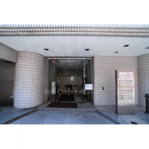 ダイナミック・アート九段下ビル